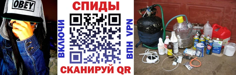 АМФ Розовый  даркнет сайт  Шуя 