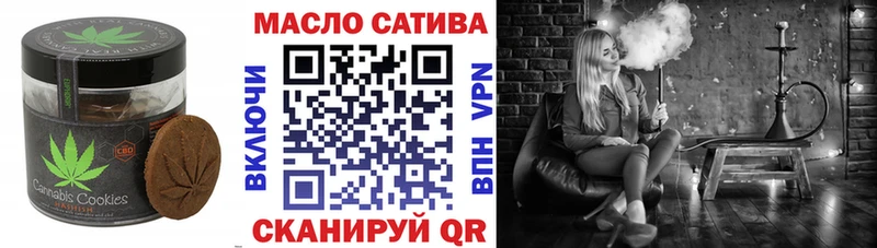 как найти закладки  Шуя  Cannafood марихуана 