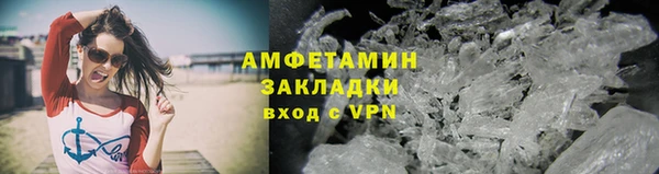 2c-b Алексин