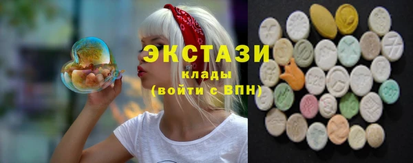 2c-b Алексин