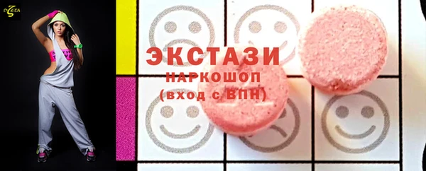 2c-b Алексин