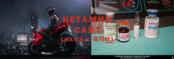 метамфетамин Алзамай
