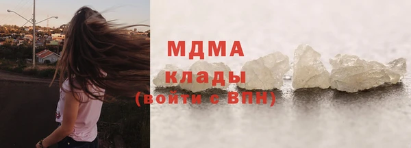 метадон Алексеевка