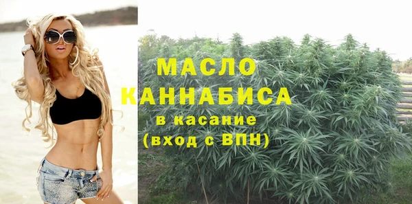 метадон Алексеевка