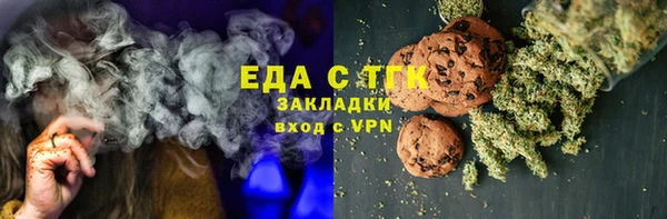 2c-b Алексин