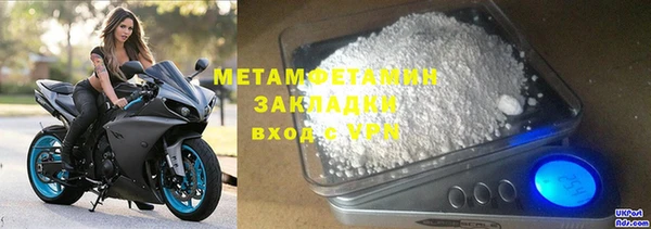 2c-b Алексин