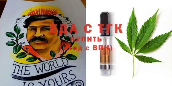 метадон Алексеевка