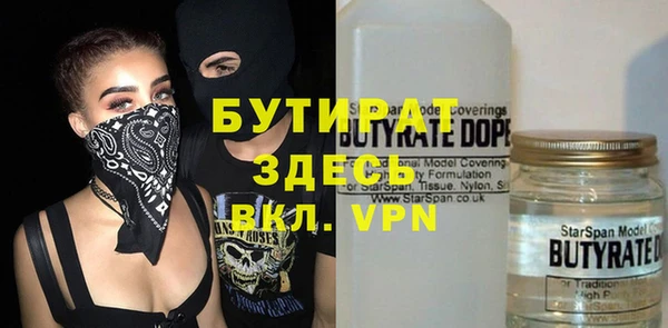 метадон Алексеевка