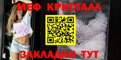 кокаин перу Кимры