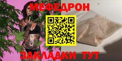 кокаин перу Кимры