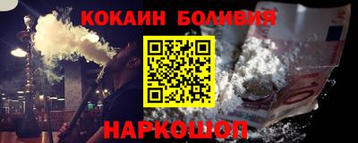мефедрон мука Кинель