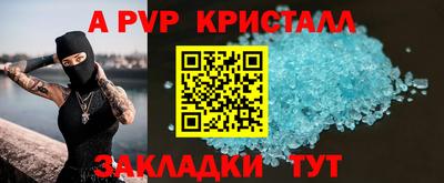 кокаин перу Кимры