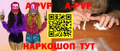 мяу мяу мука Кингисепп