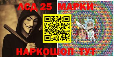 мефедрон мука Кинель