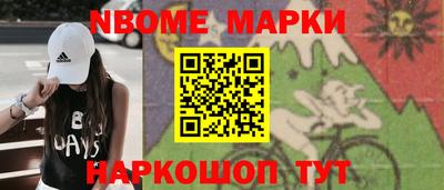 мяу мяу мука Кингисепп