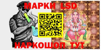 мефедрон мука Кинель