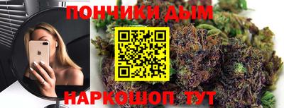 кокаин перу Кимры