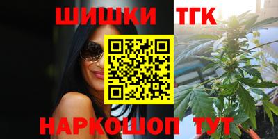 кокаин перу Кимры