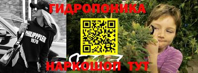 мефедрон мука Кинель