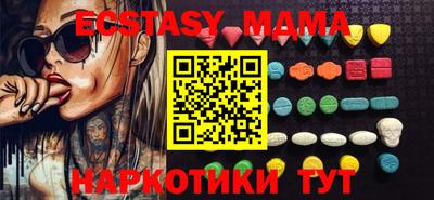 мефедрон мука Кинель
