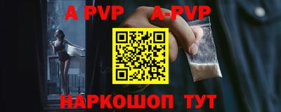 кокаин перу Кимры