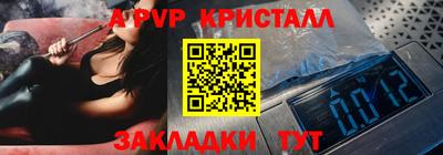 кокаин перу Кимры