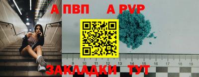 кокаин перу Кимры