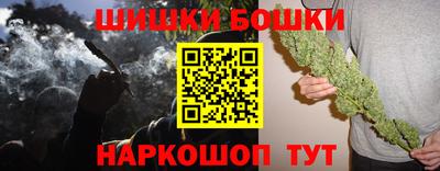 кокаин перу Кимры