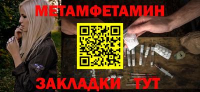 кокаин перу Кимры