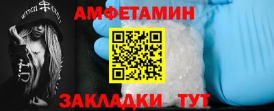 мефедрон мука Кинель