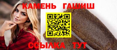 кокаин перу Кимры