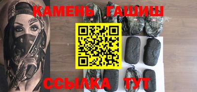 кокаин перу Кимры