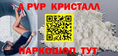 кокаин перу Кимры