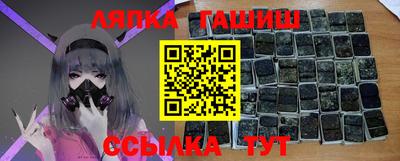 мяу мяу мука Кингисепп