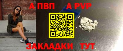 мяу мяу мука Кингисепп