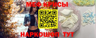 кокаин перу Кимры