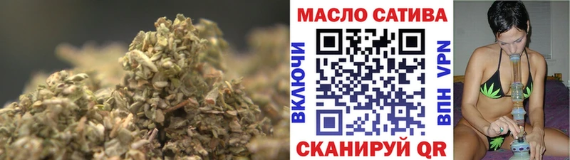 Дистиллят ТГК концентрат  Шуя 